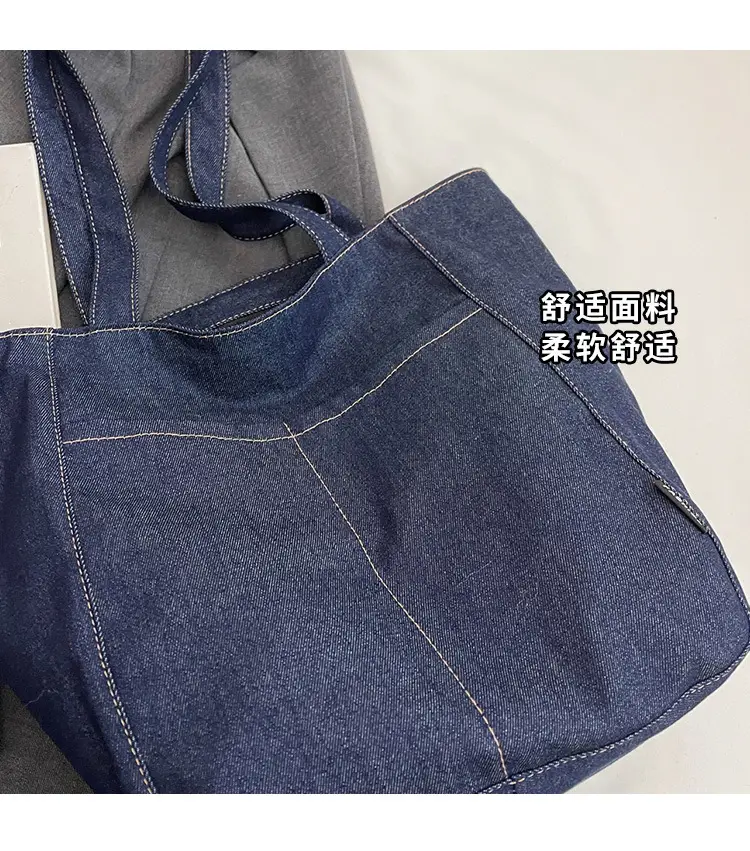 Women Denim Shoulder Bag Large Capacity 2024 New Autumn Winter — feature 3