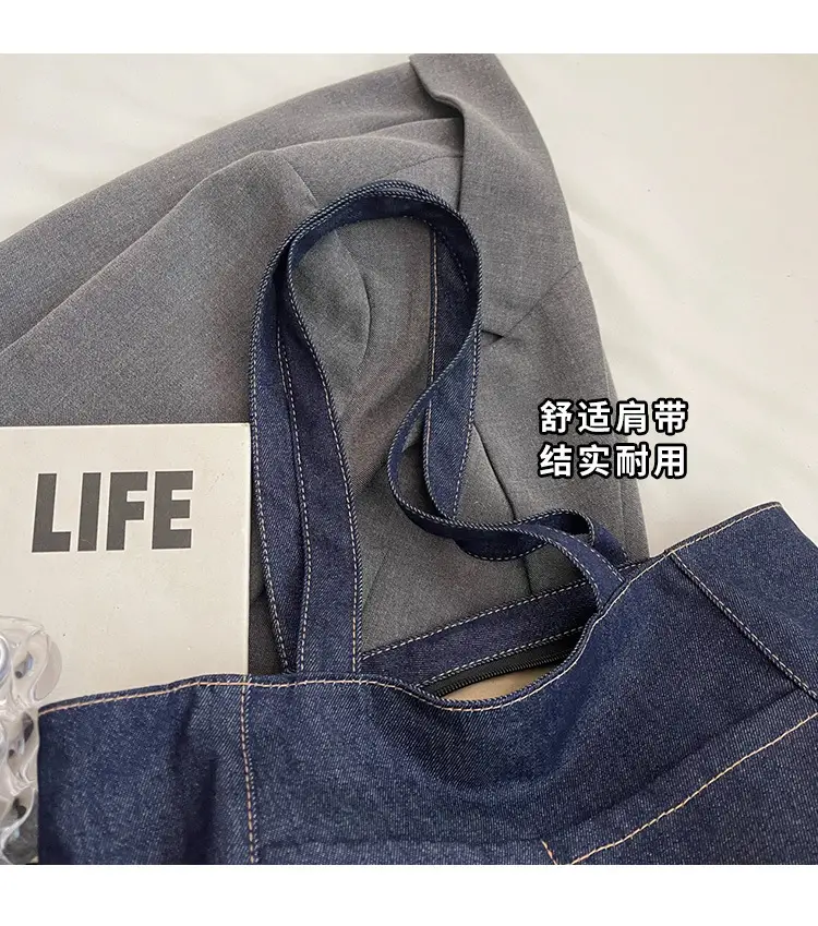 Women Denim Shoulder Bag Large Capacity 2024 New Autumn Winter — feature 4