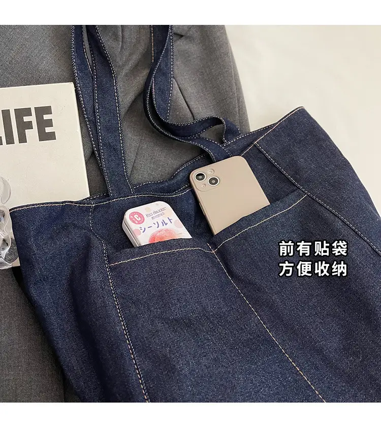 Women Denim Shoulder Bag Large Capacity 2024 New Autumn Winter — feature 6