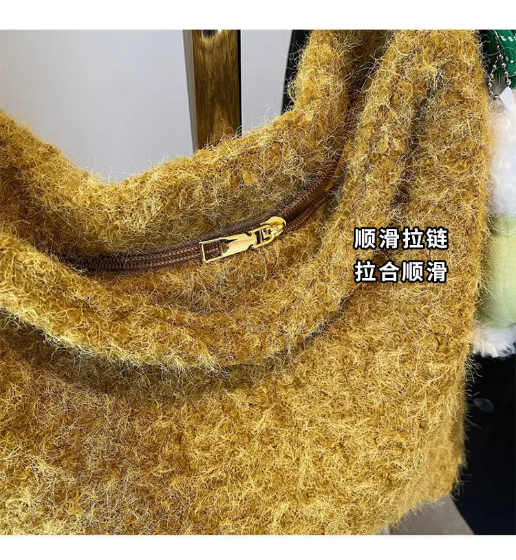 Mao Mao Furry Crossbody Bag Women 2024 Winter New — feature 4
