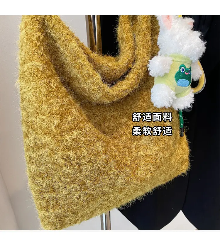 Mao Mao Furry Crossbody Bag Women 2024 Winter New — feature 5