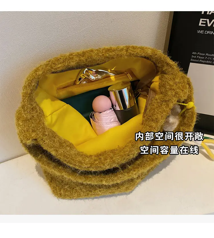 Mao Mao Furry Crossbody Bag Women 2024 Winter New — feature 7