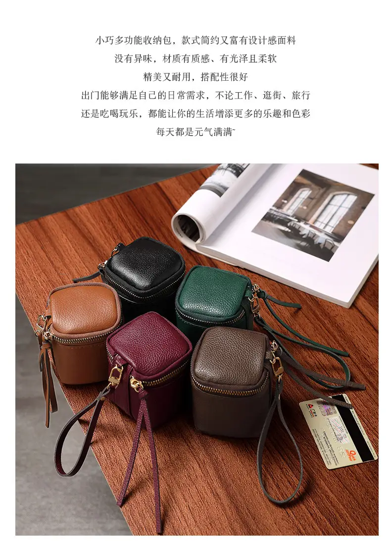 Vintage Leather Cosmetic Bag Lipstick Change Storage Bag Portable Travel Storage Bucket Distinctive Mini Round Coin Purse — feature 3