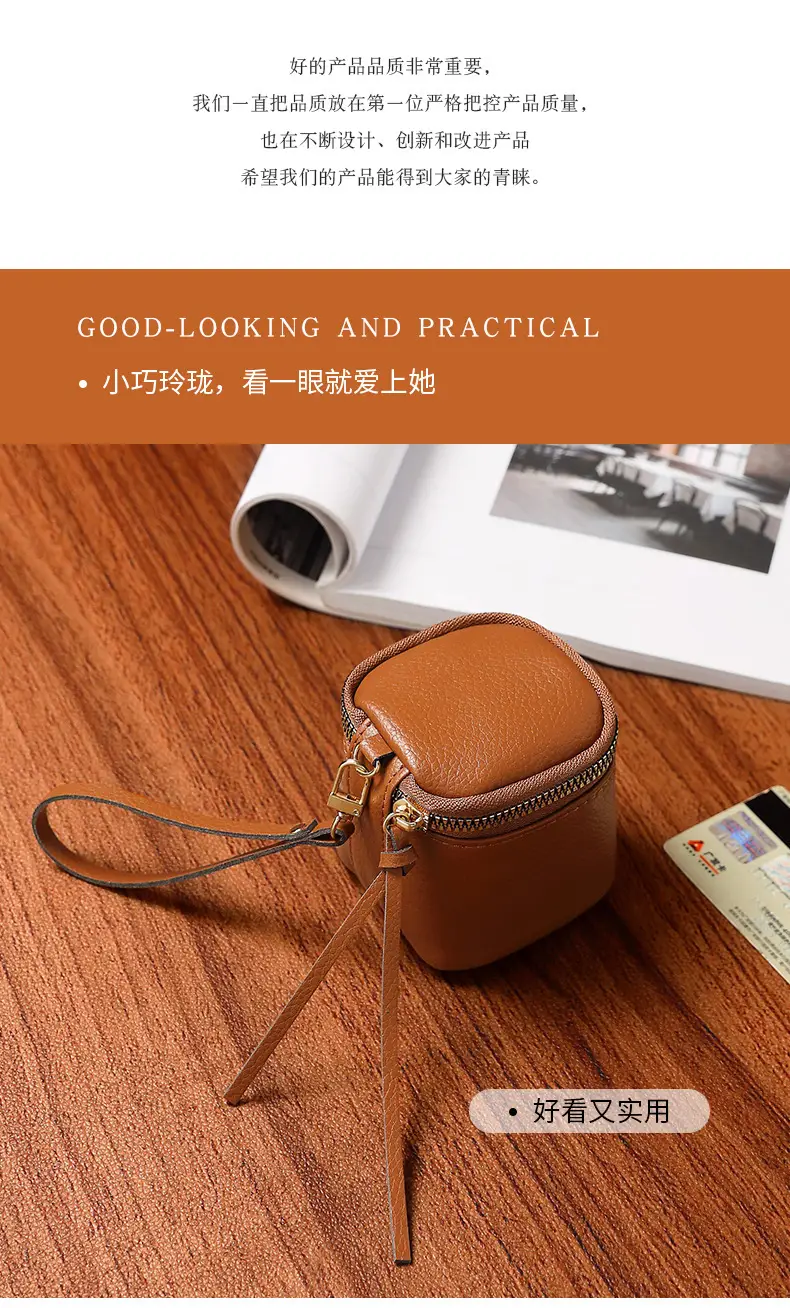 Vintage Leather Cosmetic Bag Lipstick Change Storage Bag Portable Travel Storage Bucket Distinctive Mini Round Coin Purse — feature 4