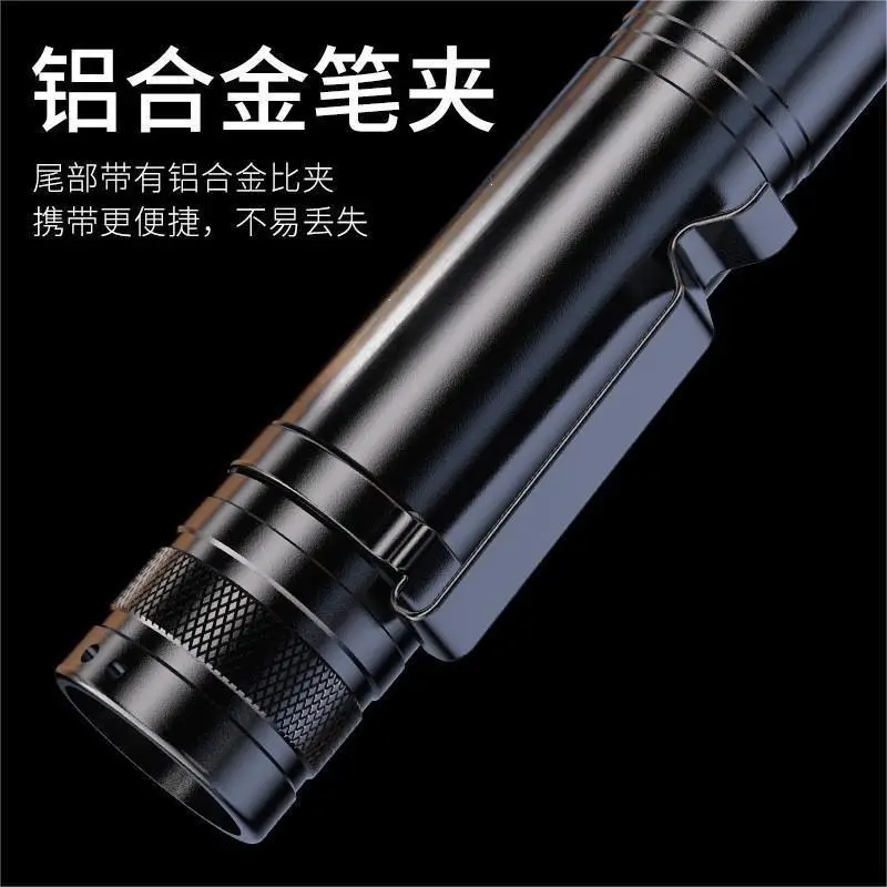 Rechargeable Zoom Flashlight Long Range Black - Image 4