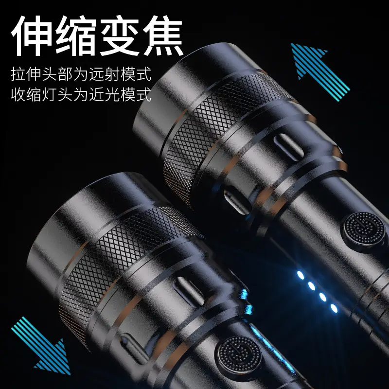 Rechargeable Zoom Flashlight Long Range Black β feature 16