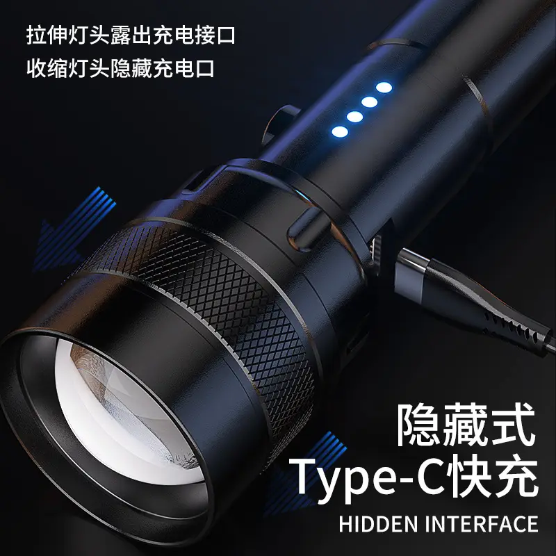 Rechargeable Zoom Flashlight Long Range Black β feature 17