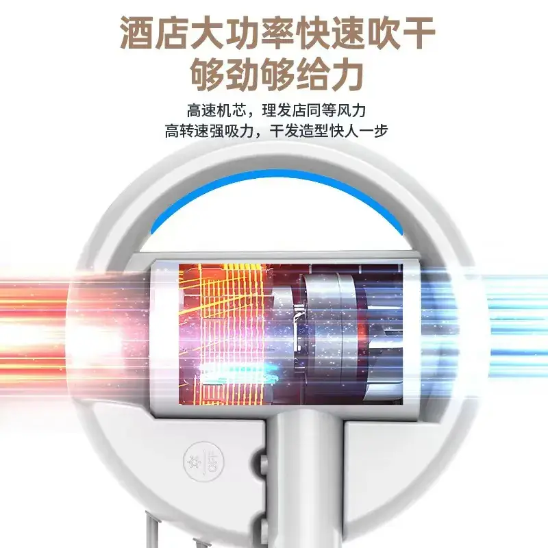 GMDQ 110V Hair Dryer Black Wall Mount - Image 12
