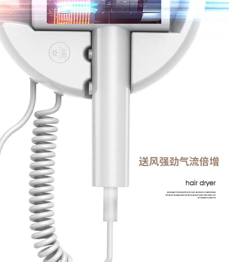 GMDQ 110V Hair Dryer Black Wall Mount — feature 10