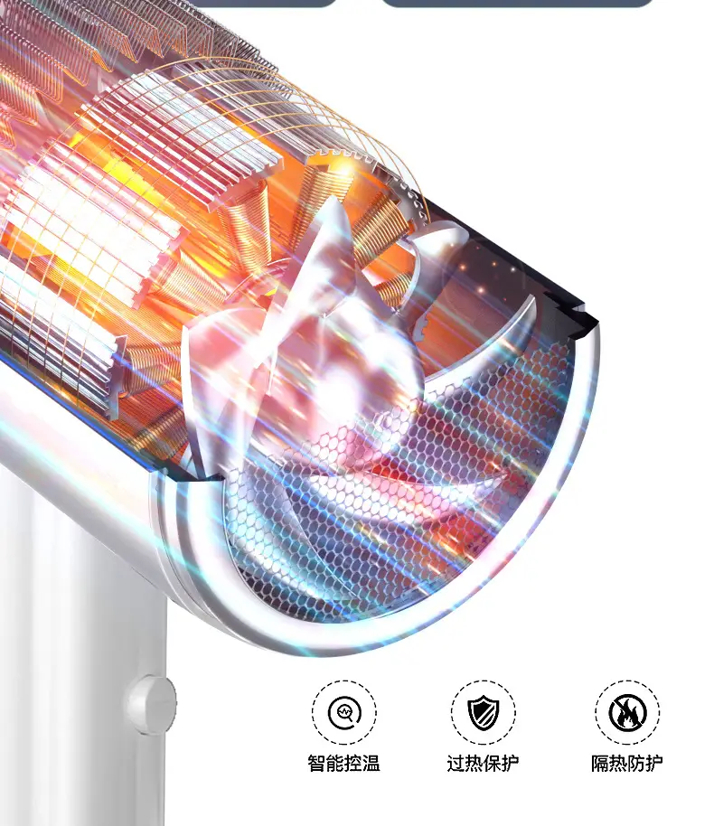 GMDQ 110V Hair Dryer Black Wall Mount — feature 22