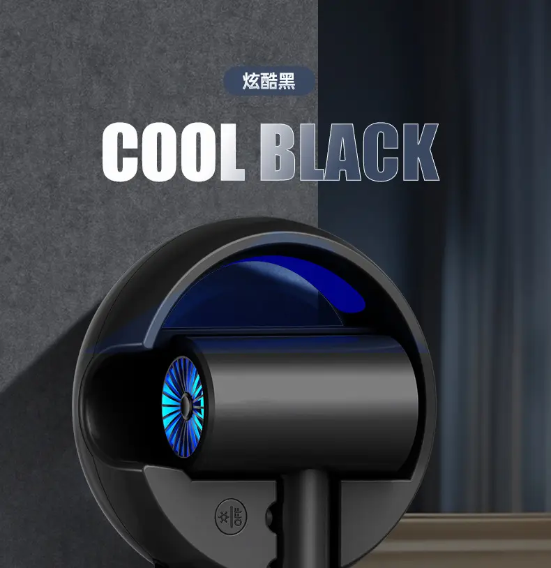 GMDQ 110V Hair Dryer Black Wall Mount — feature 38