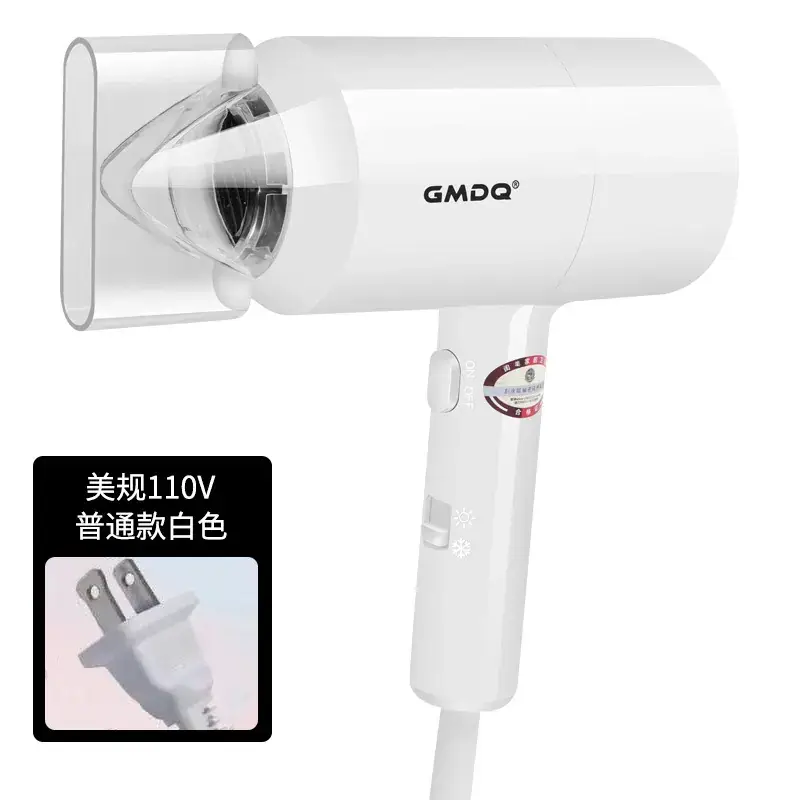 GMDQ 110V Hair Dryer Black Wall Mount - Image 2