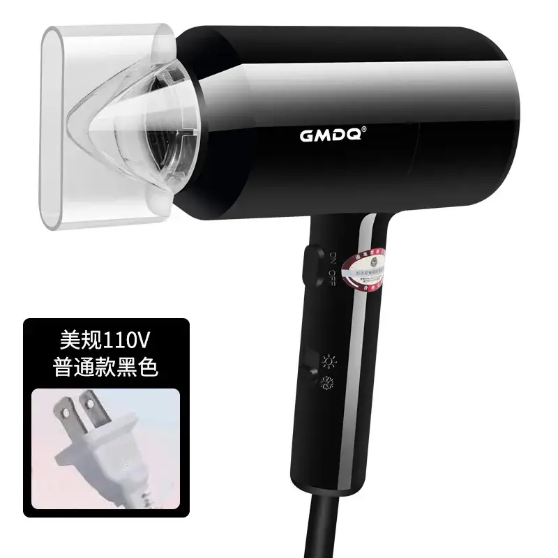 GMDQ 110V Hair Dryer Black Wall Mount - Image 3