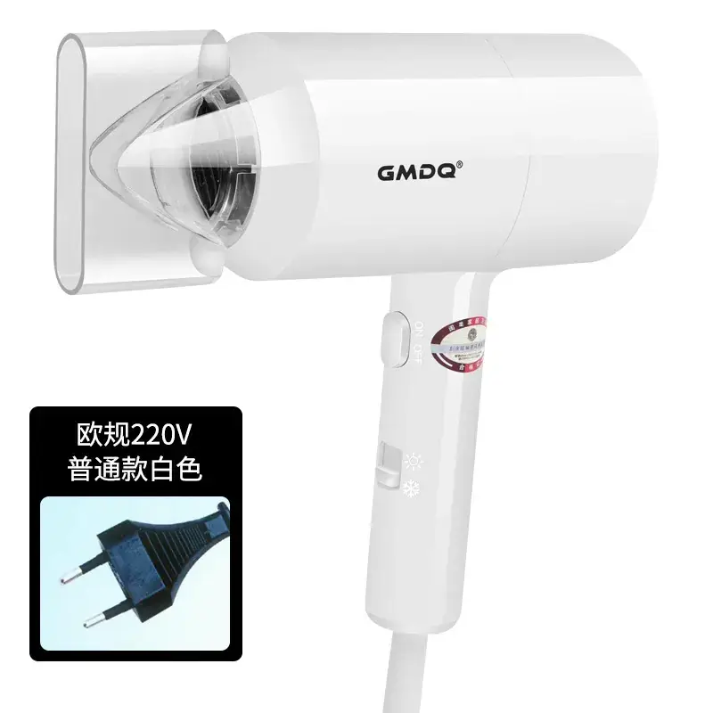 GMDQ 110V Hair Dryer Black Wall Mount - Image 6