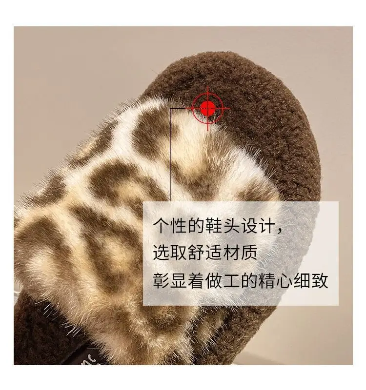 Birkenstock Leopard Print Fur Slippers for Women, 2026 New Autumn and Winter Models, Soft Sole with a Premium Feel, Plush Cotton Slippers — feature 30