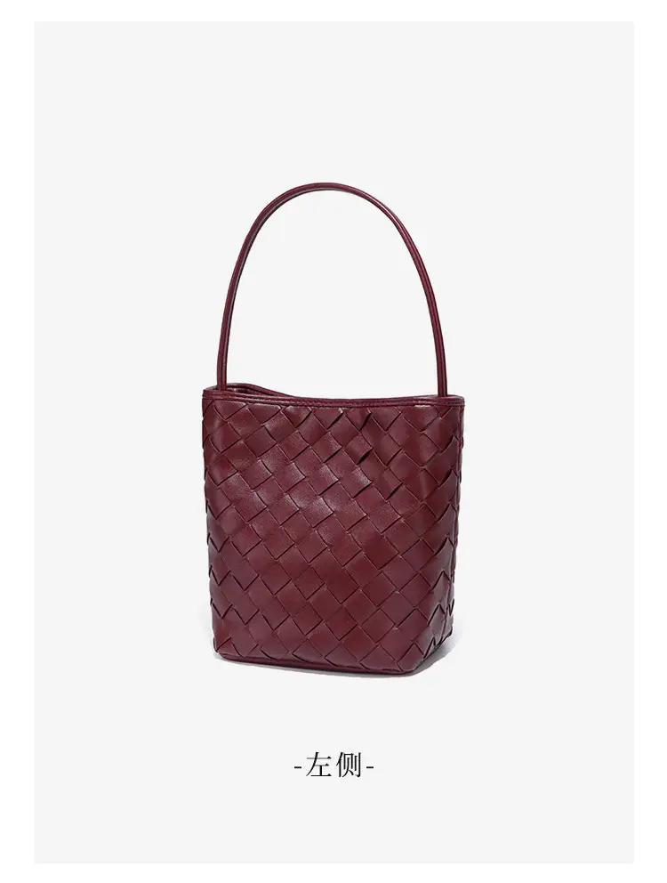 Black Woven One Shoulder Mobile Bag — feature 19