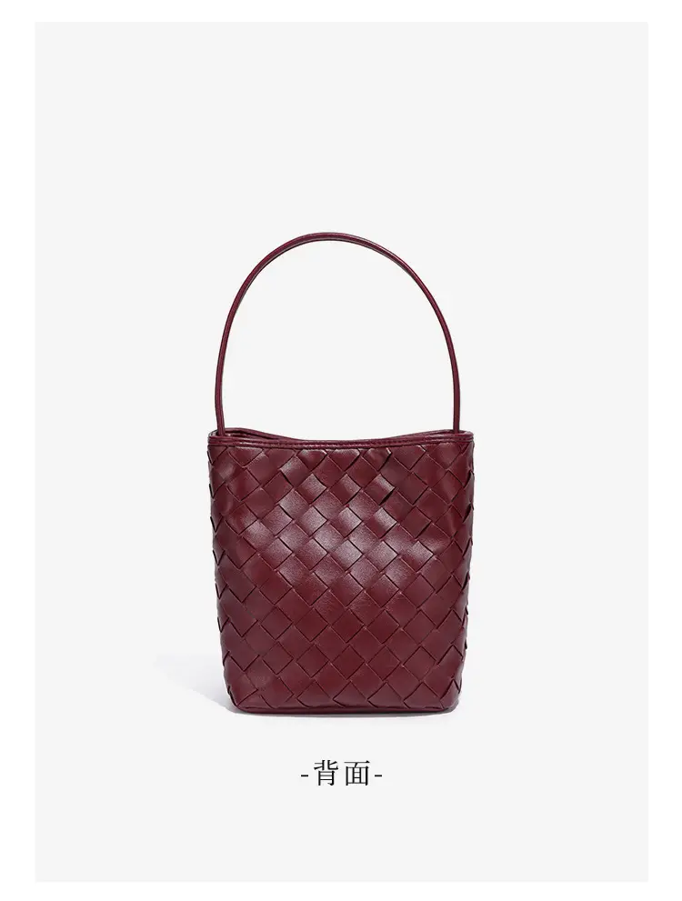 Black Woven One Shoulder Mobile Bag — feature 22