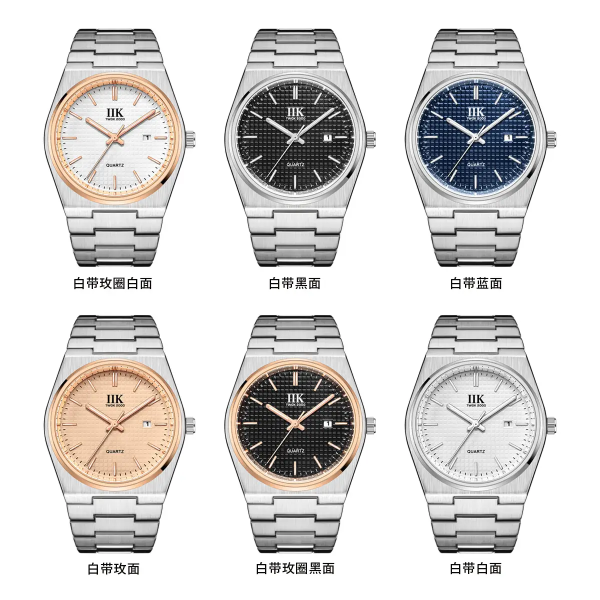 International IIK1380 Men's Quartz Watch Rose Black Blue Stainless Steel - Image 8