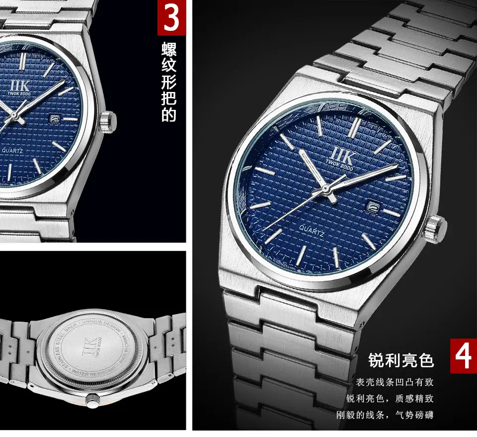 International IIK1380 Men's Quartz Watch Rose Black Blue Stainless Steel — feature 7