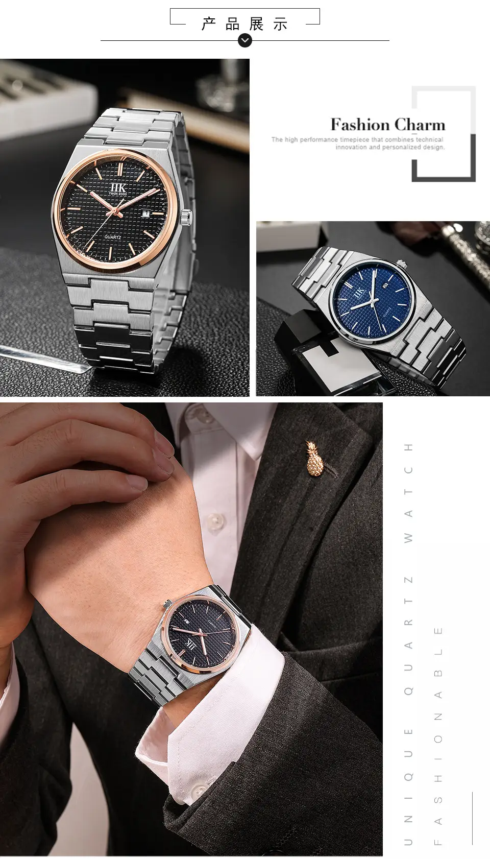 International IIK1380 Men's Quartz Watch Rose Black Blue Stainless Steel — feature 9