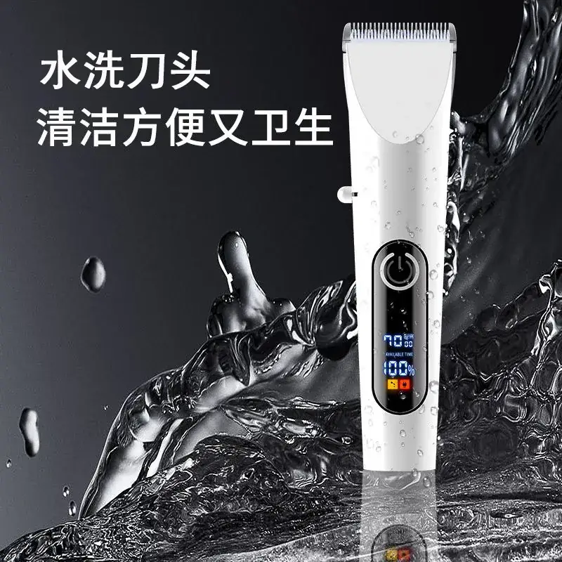 Electric Hair Clipper with 2-5 Speeds & Micro Adjustment