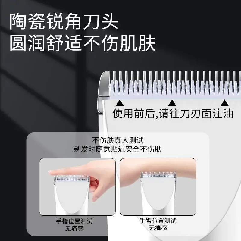 Electric Hair Clipper with 2-5 Speeds & Micro Adjustment