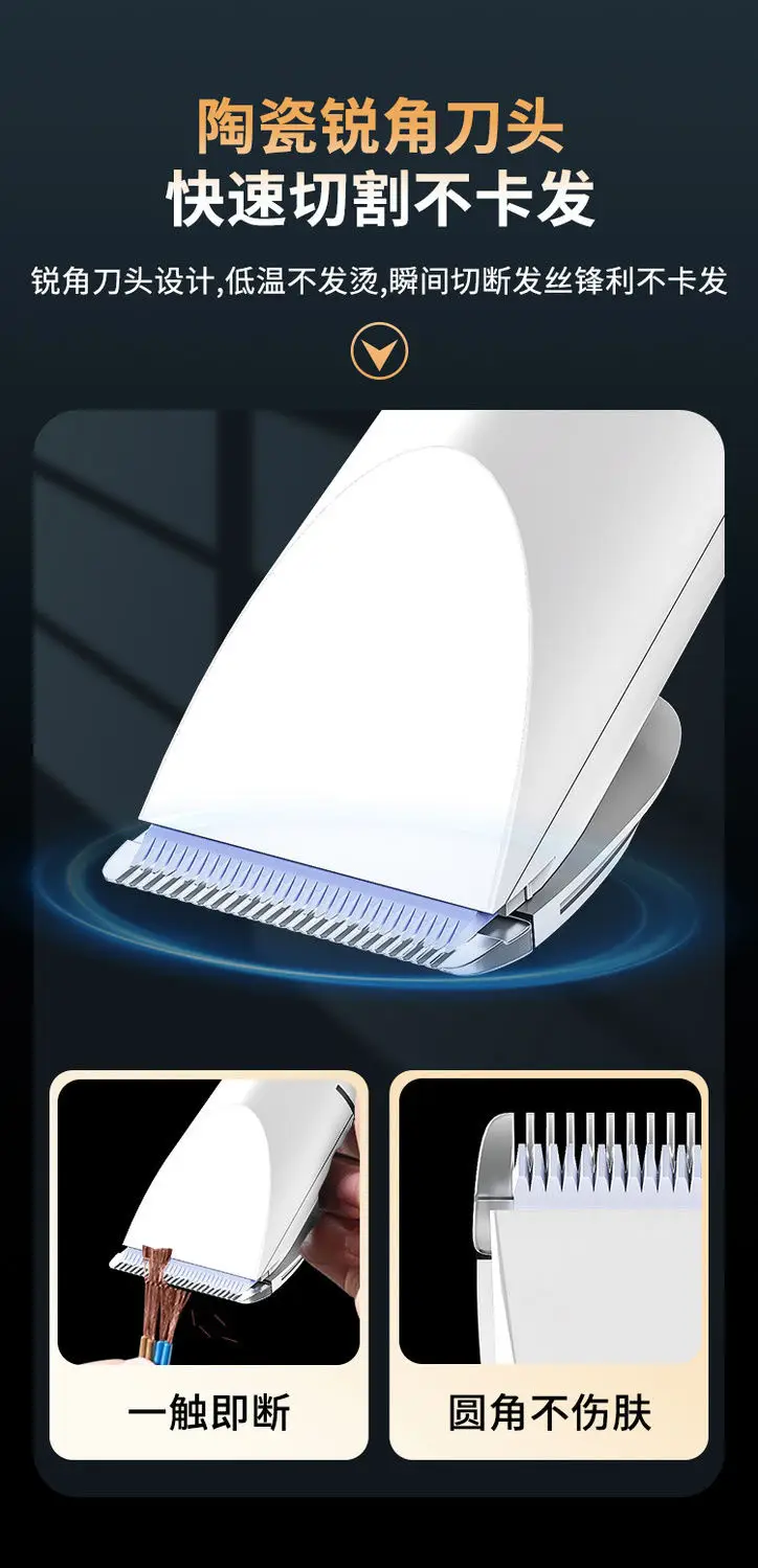 Electric Hair Clipper with 2-5 Speeds & Micro Adjustment — feature 8