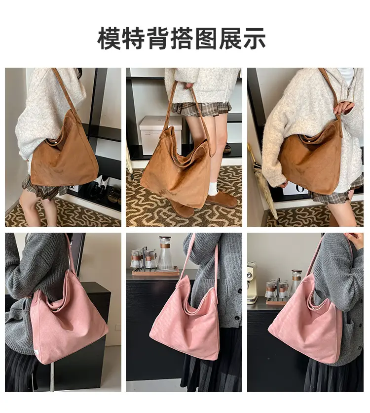 Vintage Frosted Shoulder Bag for Women 2024 — feature 3