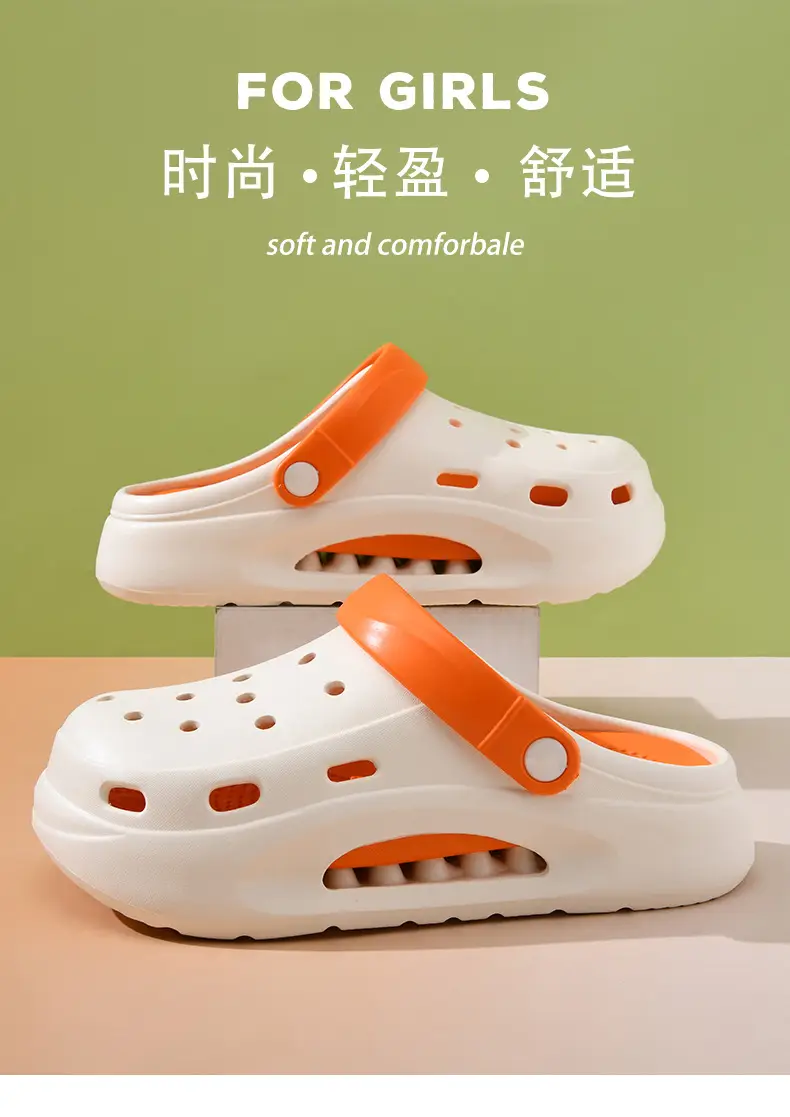 EVA Hole Shoes Women's Summer Outer Wear Slippers with Feeling of Stamping on Shoes Height-increasing Thick Bottom Non-slip Wear-resistant Cute Beach Baotou Slippers — feature 6