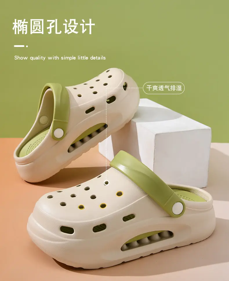 EVA Hole Shoes Women's Summer Outer Wear Slippers with Feeling of Stamping on Shoes Height-increasing Thick Bottom Non-slip Wear-resistant Cute Beach Baotou Slippers — feature 8