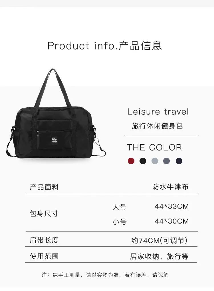 Blue Travel Duffel Bag with Sleeves & Shoulder Strap — feature 13