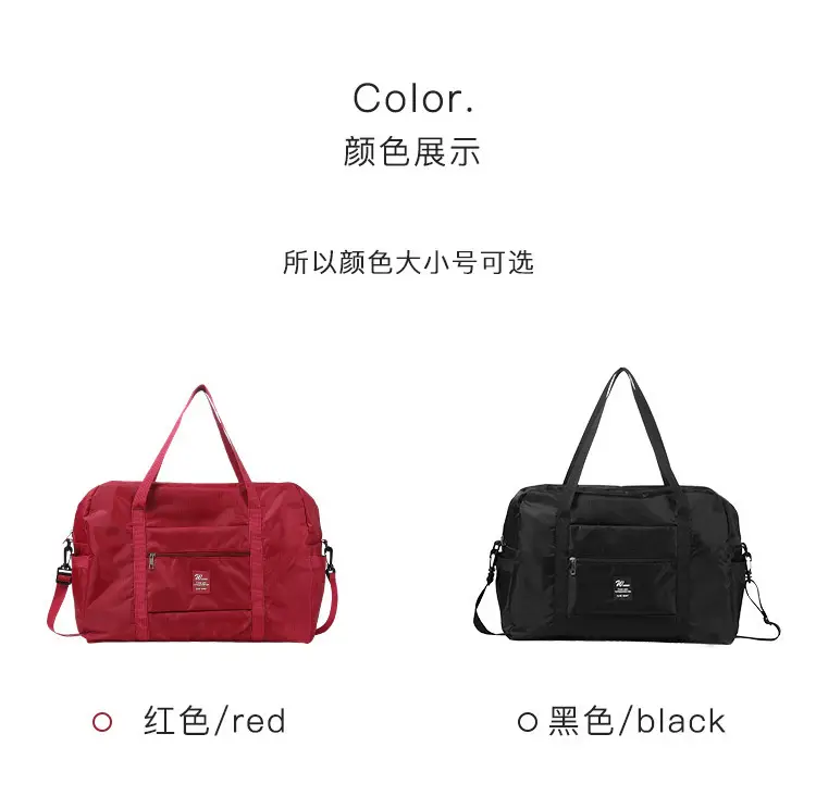 Blue Travel Duffel Bag with Sleeves & Shoulder Strap — feature 14