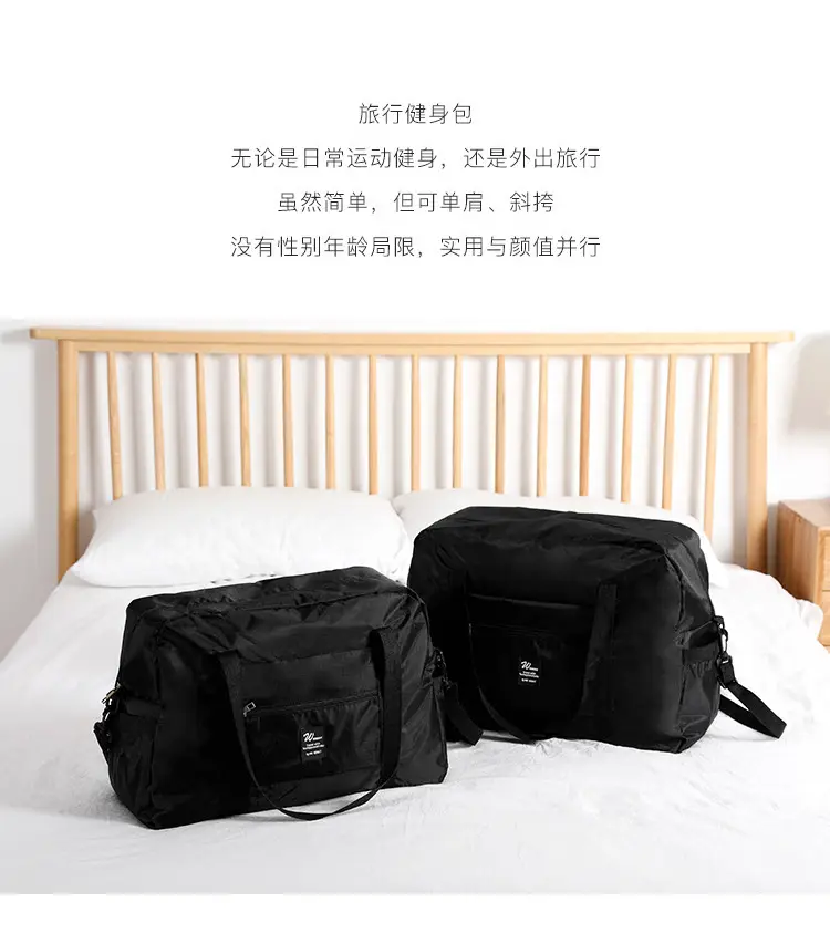 Blue Travel Duffel Bag with Sleeves & Shoulder Strap — feature 7