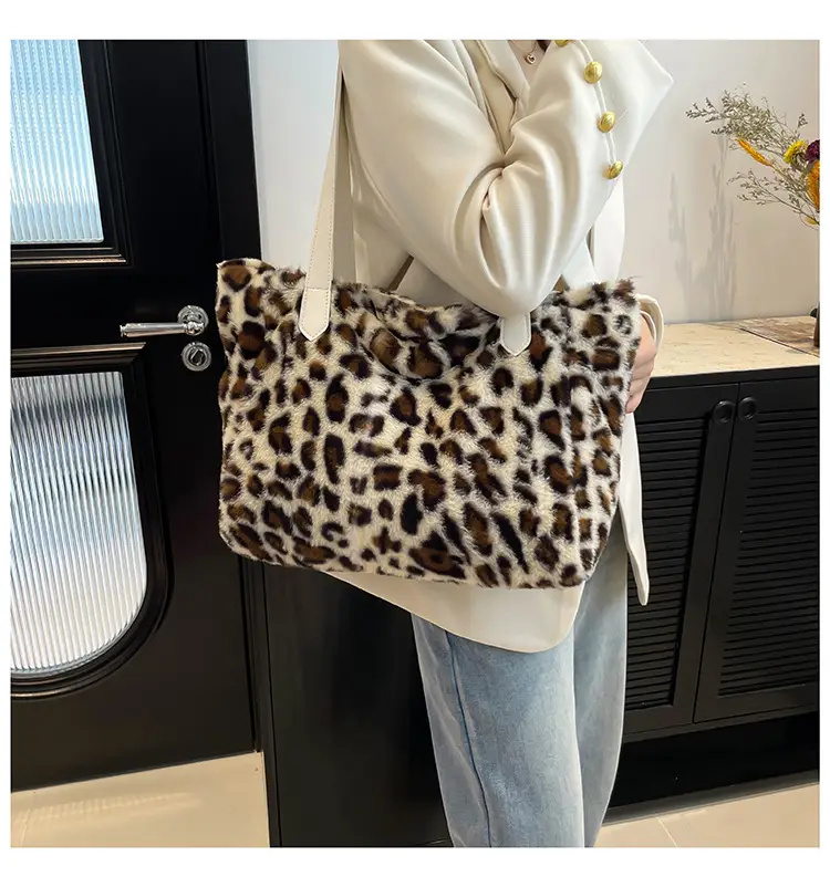 Leopard Print Plush Shoulder Bag Women Winter Commute — feature 10