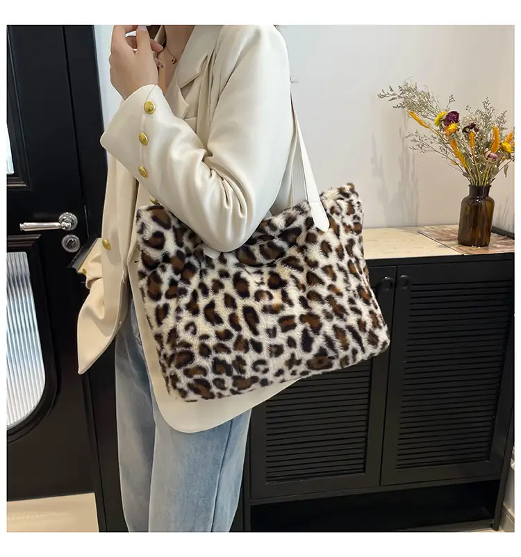 Leopard Print Plush Shoulder Bag Women Winter Commute — feature 11