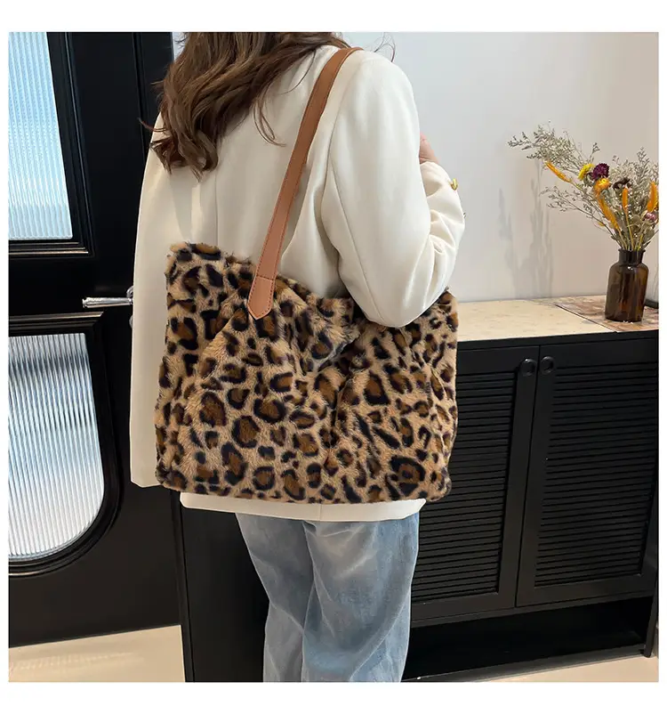 Leopard Print Plush Shoulder Bag Women Winter Commute — feature 14