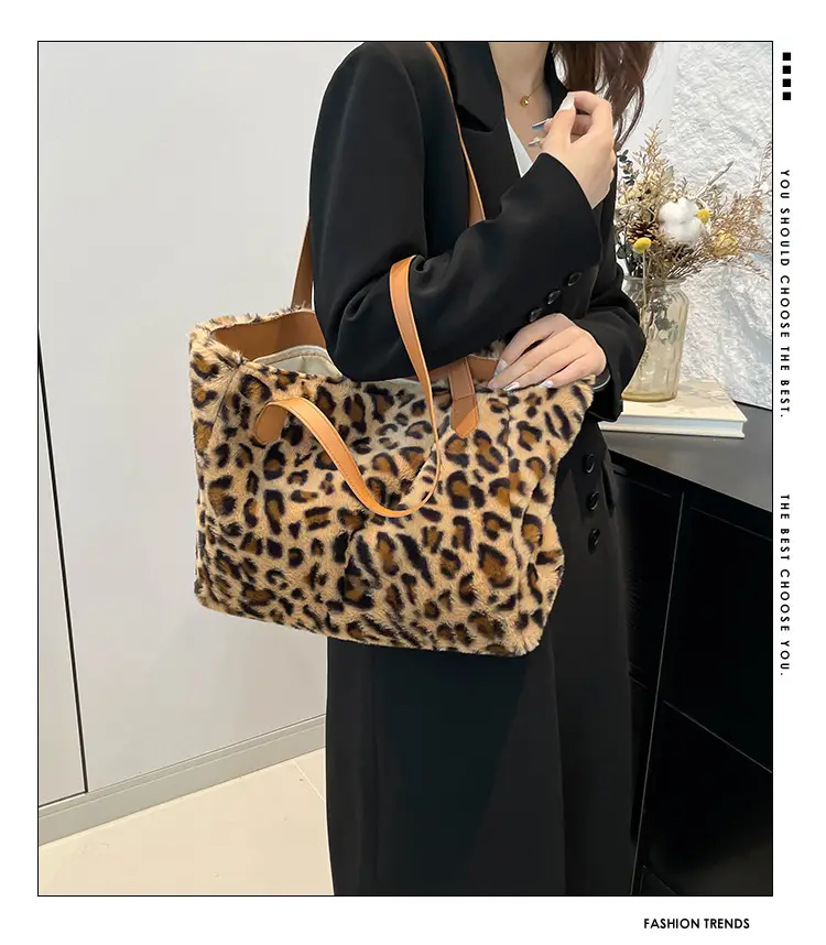 Leopard Print Plush Shoulder Bag Women Winter Commute — feature 2