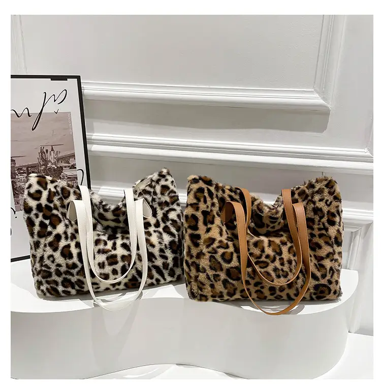 Leopard Print Plush Shoulder Bag Women Winter Commute — feature 22