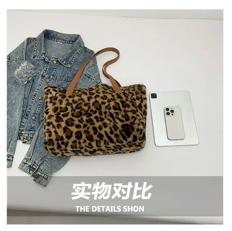 Leopard Print Plush Shoulder Bag Women Winter Commute — feature 8