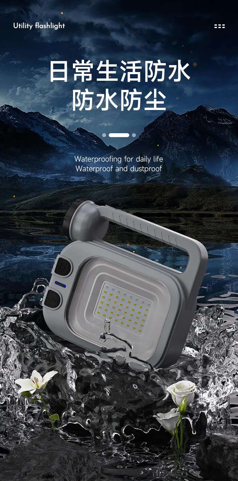 Solar Powered Camping Light with Strong Flashlight & Long Range β feature 13