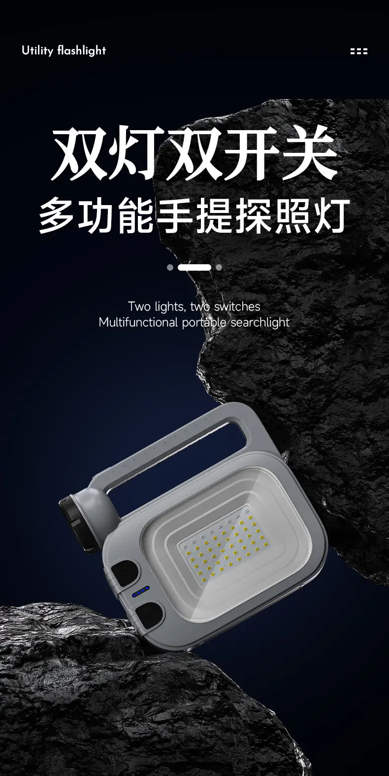 Solar Powered Camping Light with Strong Flashlight & Long Range β feature 5