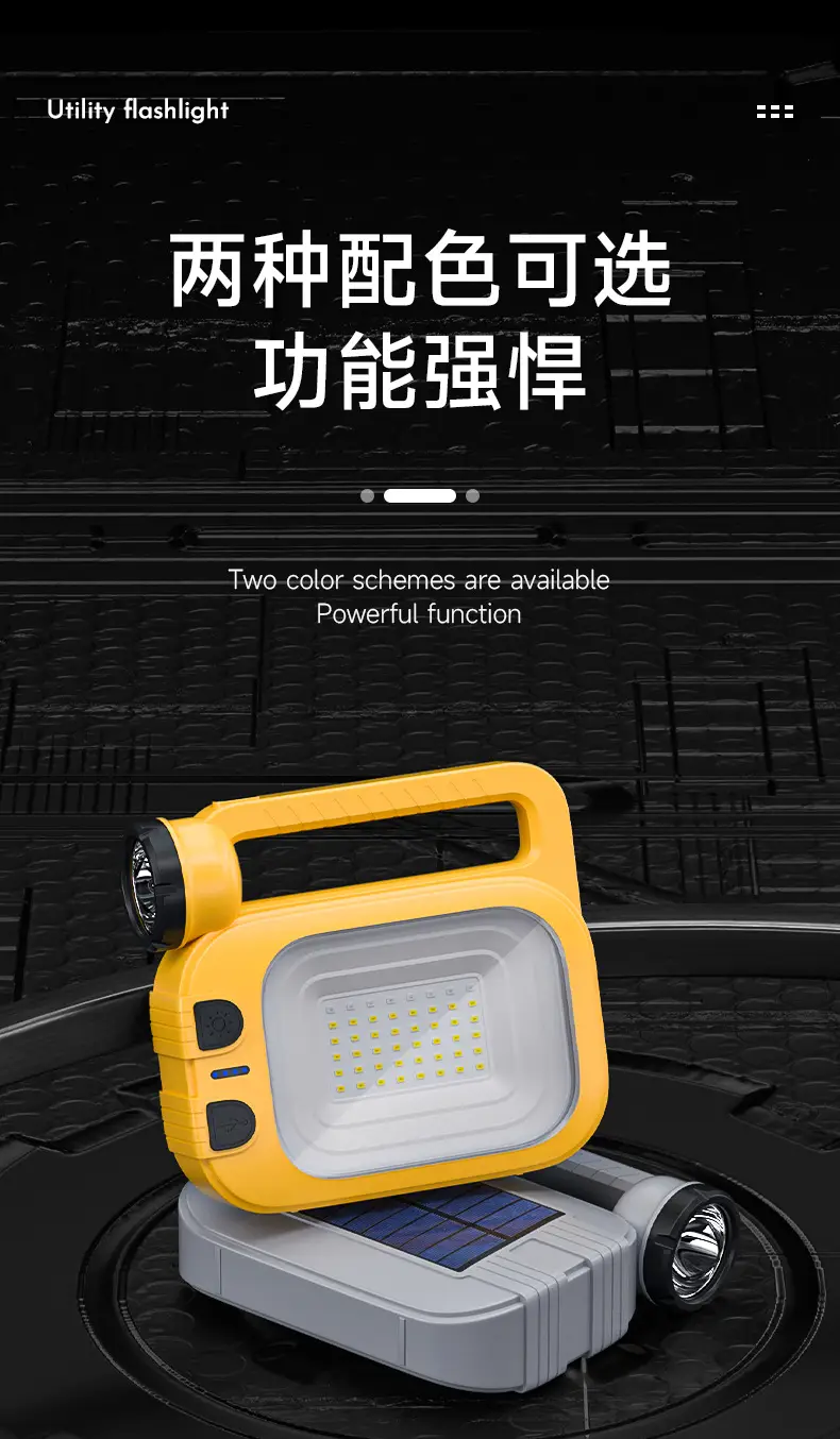 Solar Powered Camping Light with Strong Flashlight & Long Range β feature 6