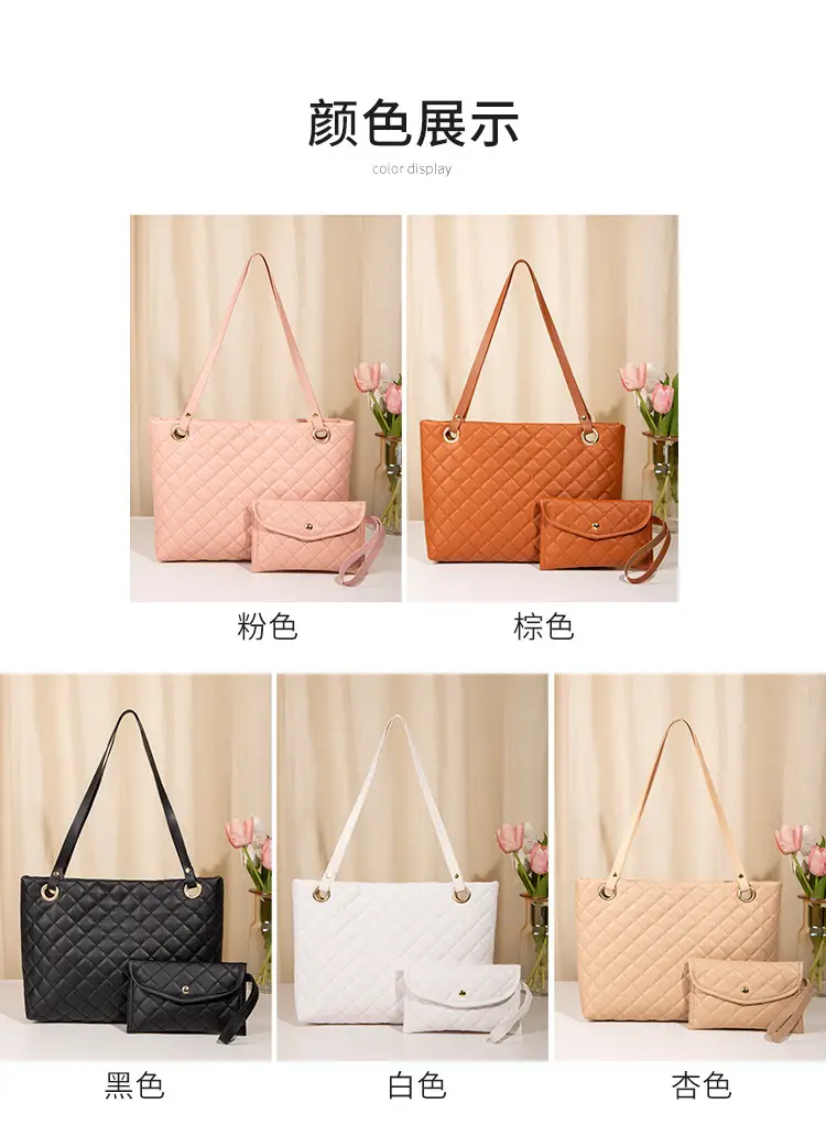 Black Rhombic Quilted Ladies Shoulder Bag Two-Piece Set — feature 8