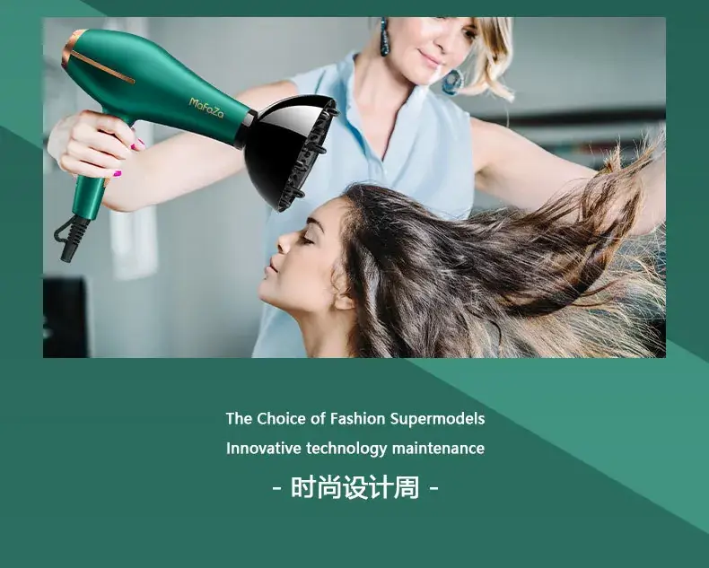 Smart Temp Hair Dryer 57°C Blue Light Salon Use — feature 26