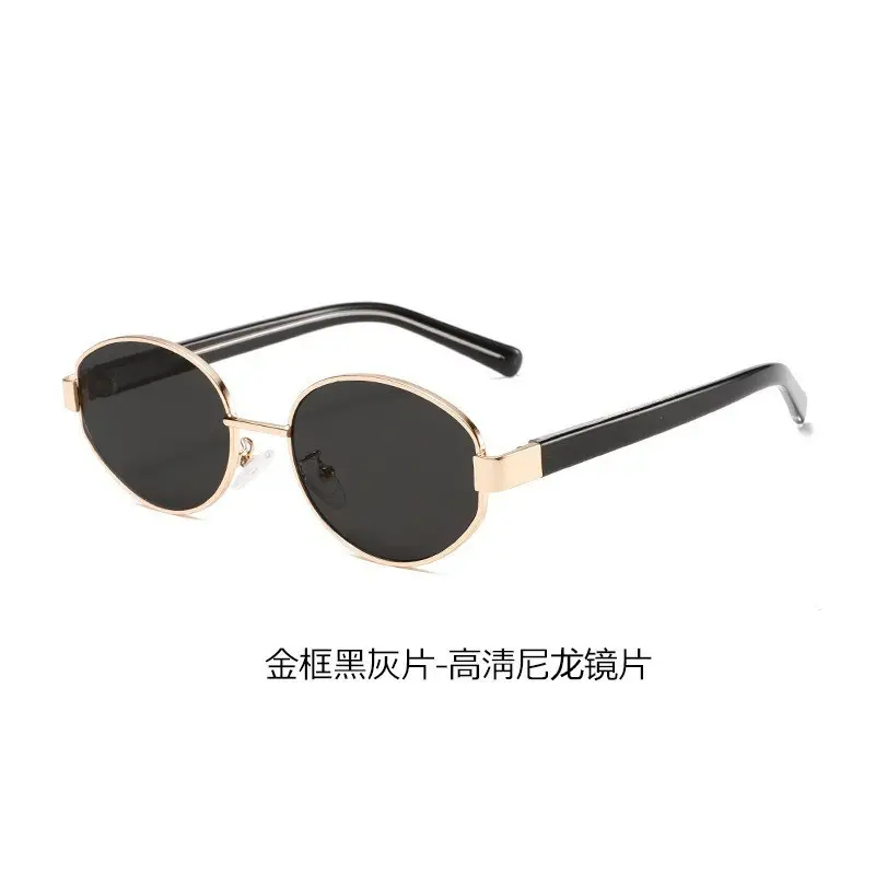Retro Oval Metal Sunglasses Women High Definition Lens - Image 6