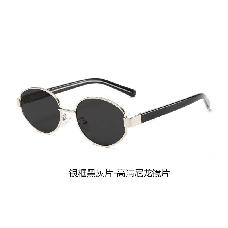 Retro Oval Metal Sunglasses Women High Definition Lens - Image 7