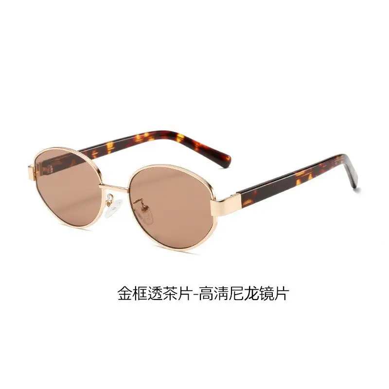 Retro Oval Metal Sunglasses Women High Definition Lens - Image 8