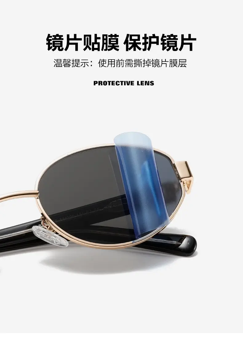 Retro Oval Metal Sunglasses Women High Definition Lens — feature 13