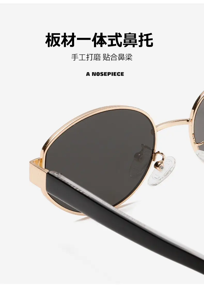 Retro Oval Metal Sunglasses Women High Definition Lens — feature 14