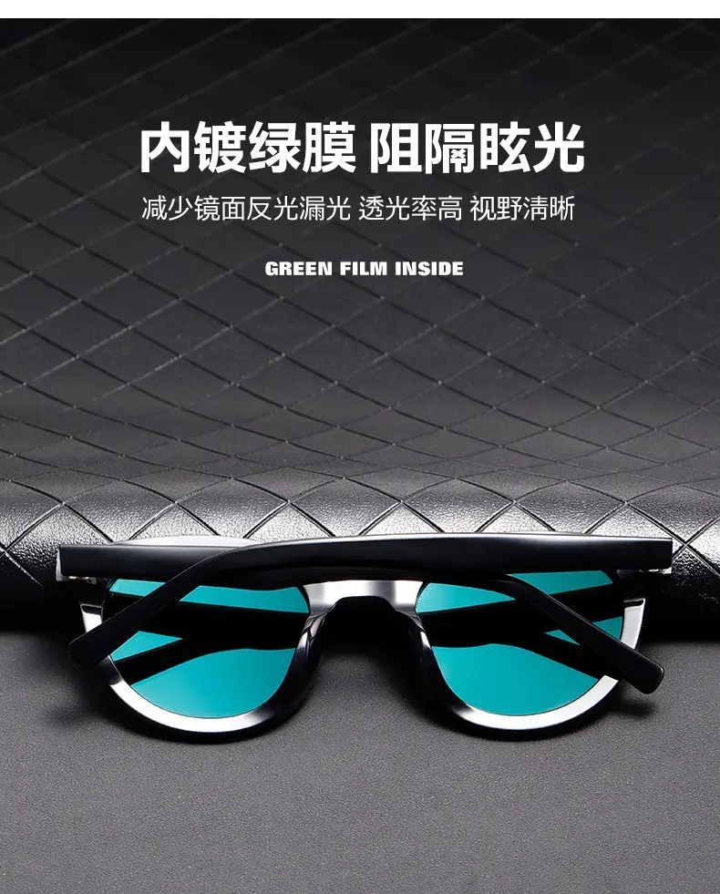 Retro Oval Metal Sunglasses Women High Definition Lens — feature 17